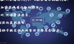 思考一个接近且的  区块链游戏公司大全：最新与