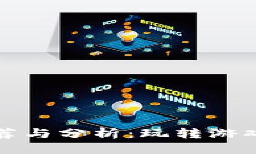 Steam区块链游戏推荐与分析：玩转游戏与数字资产的新时代