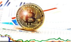 互联网区块链金融技术的未来：颠覆传统金融的