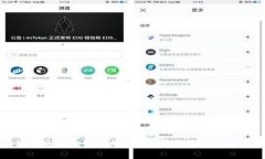 章鱼娱乐区块链游戏平台：重新定义数字娱乐体