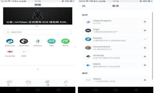 章鱼娱乐区块链游戏平台：重新定义数字娱乐体验
