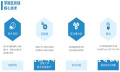 如何进行区块链游戏开发：从零到一的全方位指