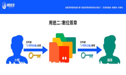 
区块链游戏如何推动国家收入增长?
