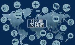 baioti三七游戏平台与区块链技术的深度融合分析