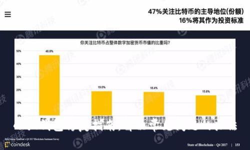 小狐钱包修复指南：解决常见问题的办法