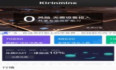 小狐钱包如何设置网络连接 - 完整指南