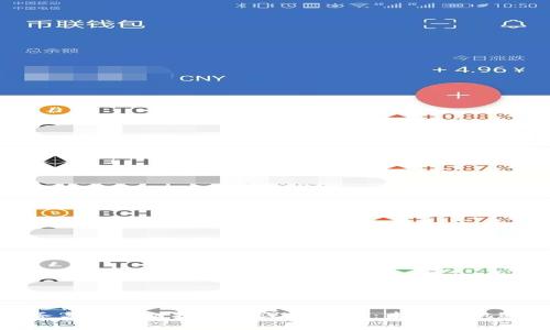 金融服务与区块链技术的深度融合：未来的机遇与挑战