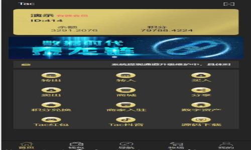 

小狐钱包手续费高吗？全面解析及使用技巧