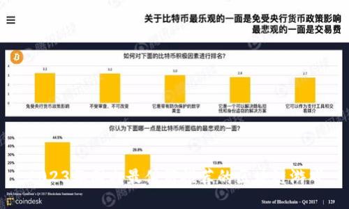 2023年国内最值得推荐的区块链游戏