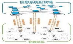 区块链游戏基金推荐：专业公司及投资策略解析