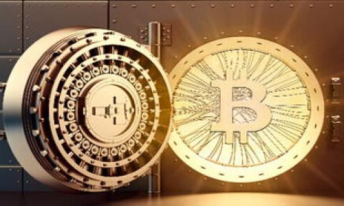 

度小满金融的区块链应用探究：创新与挑战