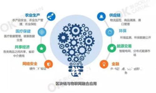 : 如何恢复退出的小狐钱包账户？详细步骤与技巧