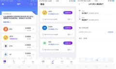 区块链在数学与金融贸易中的应用探索