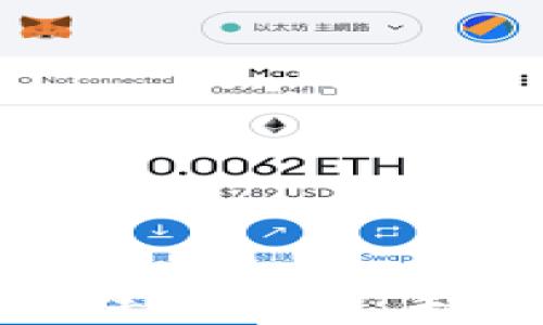 
深入探索区块链上的元宇宙游戏：未来的社交与经济新领域