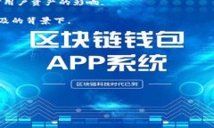 xiaohupiaozi小狐钱包：你需要知道的所有信息/xia