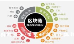 小狐零钱包图解大全：百变时尚的小狐钱包设计