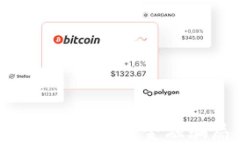 如何识别与避免区块链金融骗局：全面指南