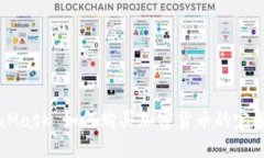 MetaMask 如何购买加密货币的完整指南