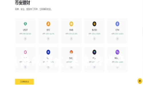 WAX区块链游戏爆发：未来游戏产业的新生态