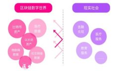 2023年区块链数字游戏平台排名与全面解析
