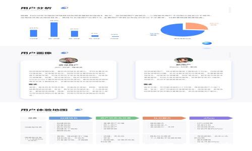 OneGame区块链游戏：让游戏更透明、公平和安全的未来