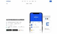 鸡西市金融区块链发展现状与未来前景