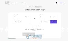 小狐钱包质押币不见了怎么办？解决方案与注意
