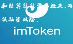 区块链在金融业的应用场景包括多个方面，以下