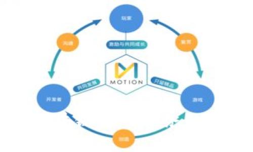 提升房地产区块链金融服务的效率与透明度