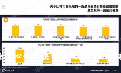 探秘去中心化区块链游戏：未来的虚拟世界