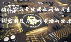 baioti区块链游戏原神：颠覆传统游戏体验的新趋