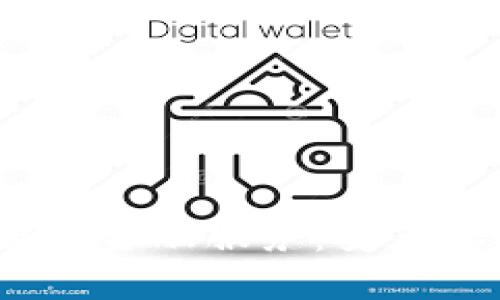 :区块链如何赋能金融服务：变革传统金融的未来