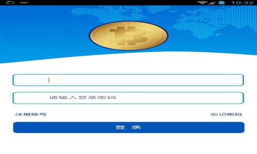 区块链游戏注销指南：如何安全、高效地注销你的游戏账号
