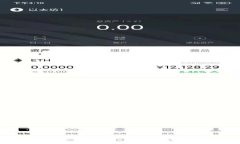 区块链金融团队名称创意大全