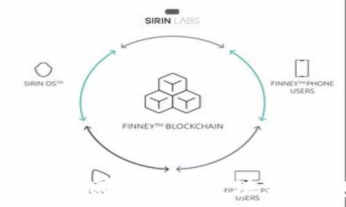   
小狐钱包创建的地址相同？揭秘区块链钱包的地址生成机制