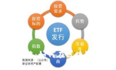 区块链游戏攻略：如何在区块链中玩得更精彩