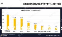 小狐钱包兑换视频教程：轻松学会操作