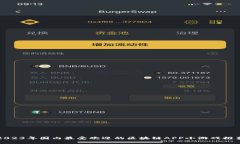 2023年国内最受欢迎的区块链APP小游戏推荐