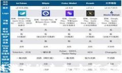 探索运动区块链游戏的未来：如何重塑体育娱乐