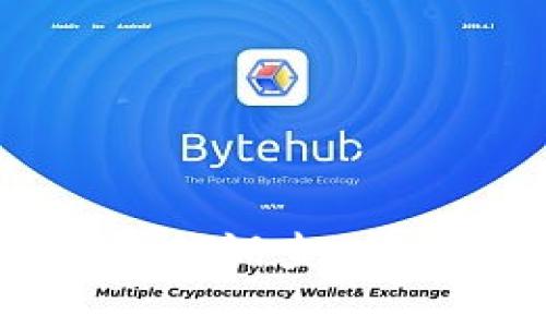 区块链金融人才现状调查：市场需求与技能分析