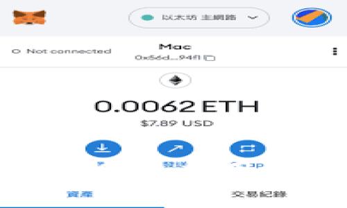 区块链在供应链金融中的应用：典型案例分析与启示