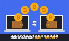 小狐钱包中文设置成英文的方法详解
