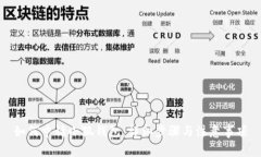 如何申请小狐钱包：详细步骤与注意事项