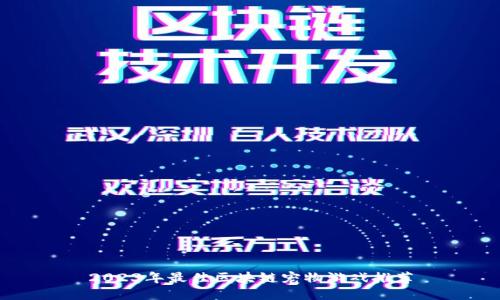 2023年最佳区块链宠物游戏推荐