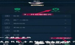 思考一个接近且的  小狐离线钱包：全面解析安全