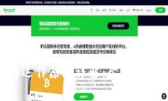 区块链游戏的运作原理详解：架构、机制与未来