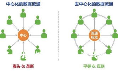 像素农场：探索区块链游戏的未来