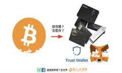 区块链小游戏吃鸡版：全方位攻略与玩法解析