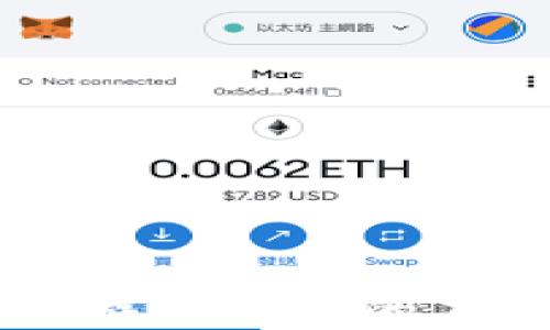 
区块链技术在游戏产业的应用与未来展望