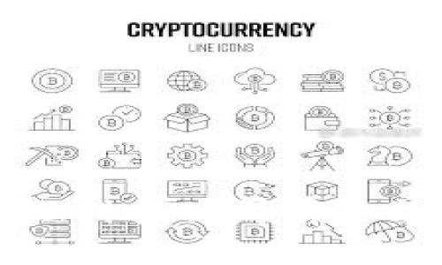 区块链金融科技公司前景与发展探讨